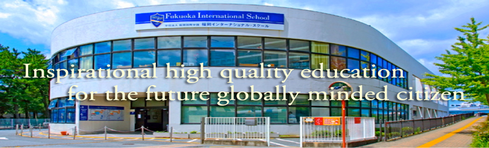 福岡インターナショナルスクール Fukuoka International School Japaneseclassjp